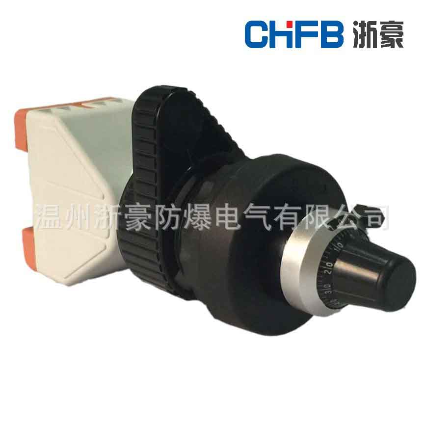 防爆多圈電位器